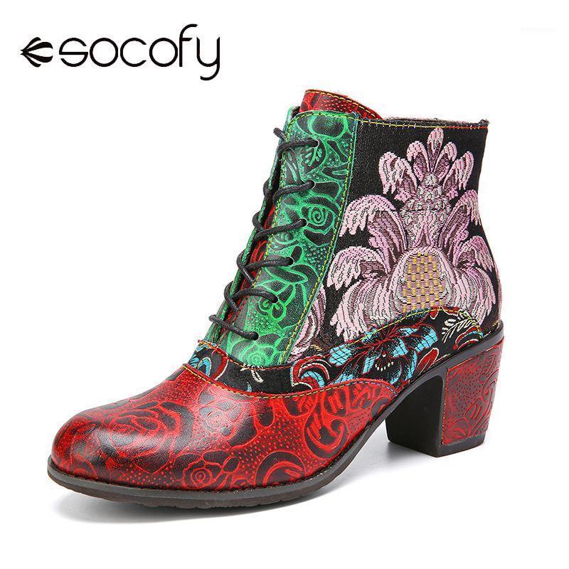SOCOFY Retro Style Flower Embroidery Boots Splicing Embossed Genuine Leather Comfy Chunky Heel Short Boots Botas Mujer 20211, Red
SOCOFY Retro Style Flower Embroidery Boots Splicing Embossed Genuine Leather Comfy Chunky Heel Short Boots Botas Mujer 20211, Red