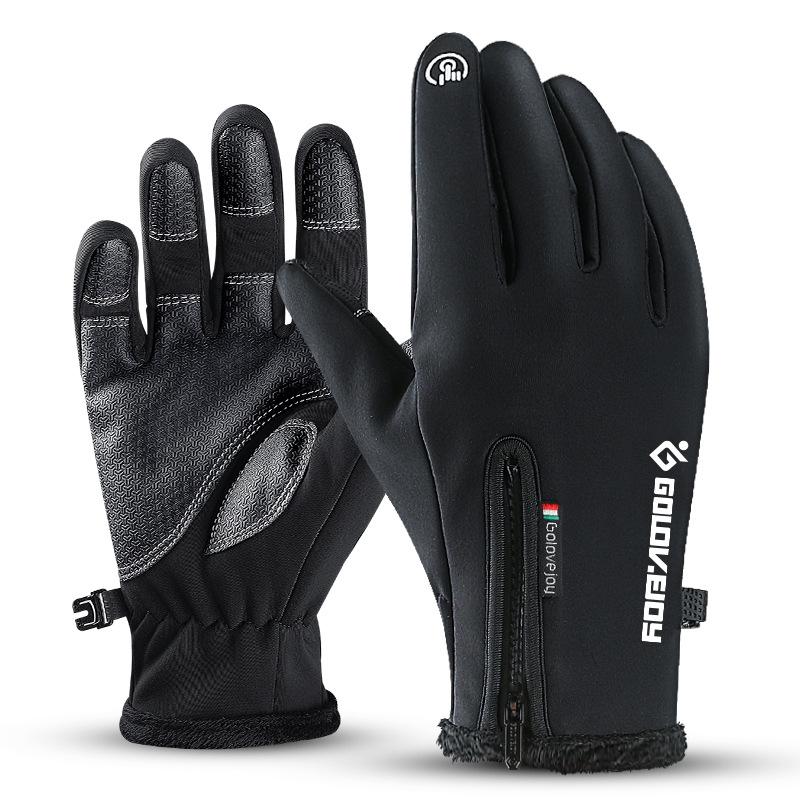 Men Winter Snow Gloves Warm Waterproof Skiing Gloves Touch Screen Women Motorcycle Windproof for Hiking Mountaineering, Black
Men Winter Snow Gloves Warm Waterproof Skiing Gloves Touch Screen Women Motorcycle Windproof for Hiking Mountaineering, Black