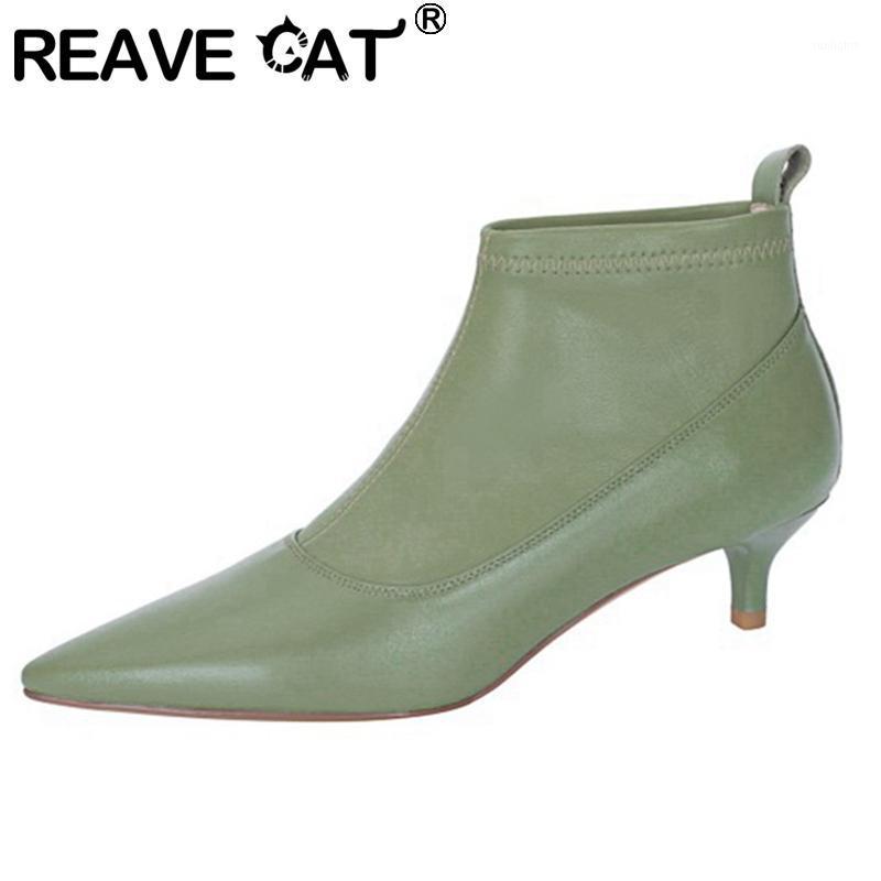 REAVE CAT New 2021 Women Ankle Boots Pointed Toe 5cm Short Heels Genuine Leather Warm Stylish Concise Designer Autumn A34941, Beige no fur
REAVE CAT New 2021 Women Ankle Boots Pointed Toe 5cm Short Heels Genuine Leather Warm Stylish Concise Designer Autumn A34941, Beige no fur