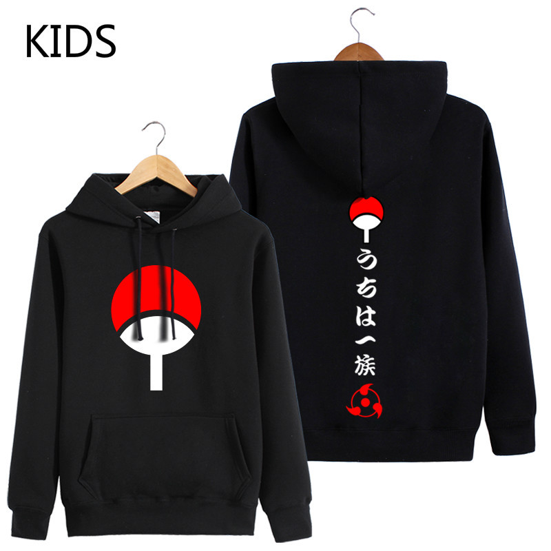 Japanese Anime Naruto Around Hooded Sweatshirt Autumn Long-sleeved Uchiha Sasuke Anime Clothes Oversize Kids Jacket Cool Hoodies X1214, Black2
Japanese Anime Naruto Around Hooded Sweatshirt Autumn Long-sleeved Uchiha Sasuke Anime Clothes Oversize Kids Jacket Cool Hoodies X1214, Black2