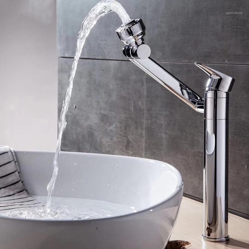 Bathroom Drawing Faucets 360 Degree Free Rotation Faucet Brass 2 Modes Tap Kitchen Sink Hot Cold Taps Bathroom Sink Faucet1
Bathroom Drawing Faucets 360 Degree Free Rotation Faucet Brass 2 Modes Tap Kitchen Sink Hot Cold Taps Bathroom Sink Faucet1