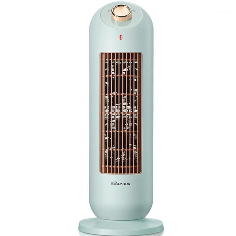 220V Household Vertical Electric Heater 2 Gear Adjustment Energy-Saving Fan Heater Fast Heating1
220V Household Vertical Electric Heater 2 Gear Adjustment Energy-Saving Fan Heater Fast Heating1