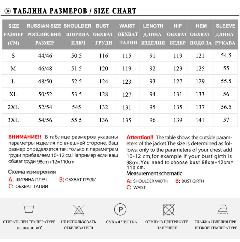 MODERN NEW SAGA Women Trench Coat Spring Fashion Long Coat Hooded Woman Coats Autumn Windbreaker Trench Femme Russian Size 201111