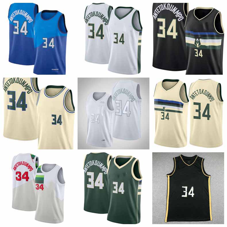 Men Milwaukee Bucks Giannis Antetokounmpo A basketball jersey for a core player;Swing players sew and embroider basketball jerseys, Black;red
Men Milwaukee Bucks Giannis Antetokounmpo A basketball jersey for a core player;Swing players sew and embroider basketball jerseys, Black;red