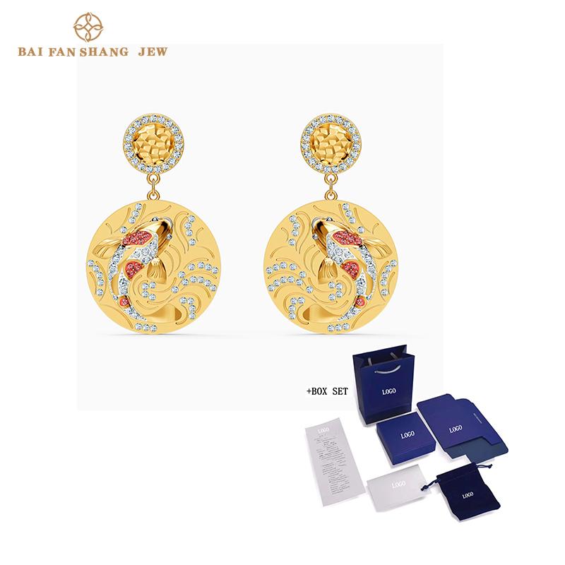 Stud Fashion Jewelry SWA SHINE FISH Pierced Earrings Coin Shape Exquisite And Small Koi Gold-Plated Chain Female Gift
Stud Fashion Jewelry SWA SHINE FISH Pierced Earrings Coin Shape Exquisite And Small Koi Gold-Plated Chain Female Gift