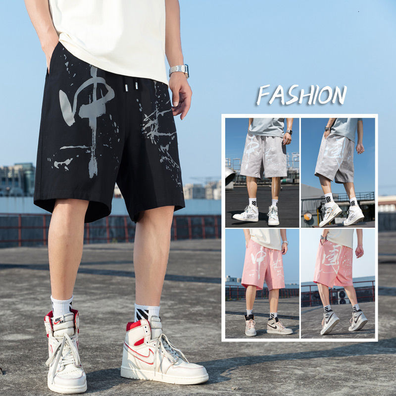2021 Man Oversize Casual Men' Chinese Style Graphic Printed Pants Spring Summer New Hip Hop Streetwear Shorts Ka2b, Gray
2021 Man Oversize Casual Men' Chinese Style Graphic Printed Pants Spring Summer New Hip Hop Streetwear Shorts Ka2b, Gray