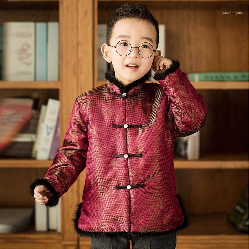 Kids Costumes Chinese Style Tang Suit For Boys Children's Clothing Set Embroidery Jacket For Boy Outfit1
Kids Costumes Chinese Style Tang Suit For Boys Children's Clothing Set Embroidery Jacket For Boy Outfit1