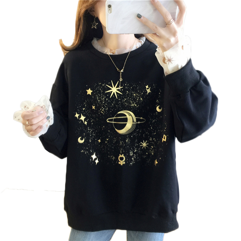 2021 New Oversized Women's Autumn Sweatshirts Coat Women O-neck Long Sleeve Casual Hoodies Pullover Clothes Sweatshirt Female Tops 62 Nnkx, Black
2021 New Oversized Women's Autumn Sweatshirts Coat Women O-neck Long Sleeve Casual Hoodies Pullover Clothes Sweatshirt Female Tops 62 Nnkx, Black