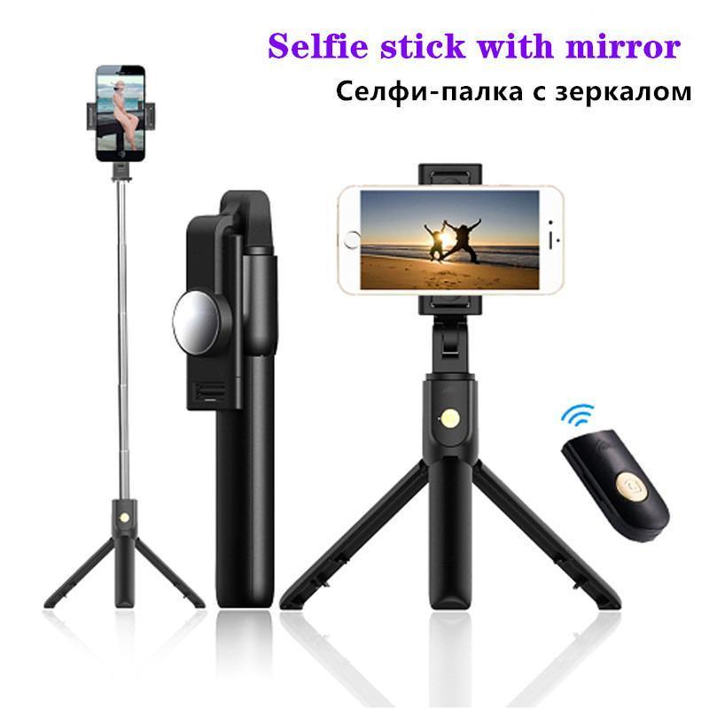 Wireless bluetooth selfie stick with Mirror handheld phone holder tripod Foldable Mini selfie sticks for tripod1
Wireless bluetooth selfie stick with Mirror handheld phone holder tripod Foldable Mini selfie sticks for tripod1