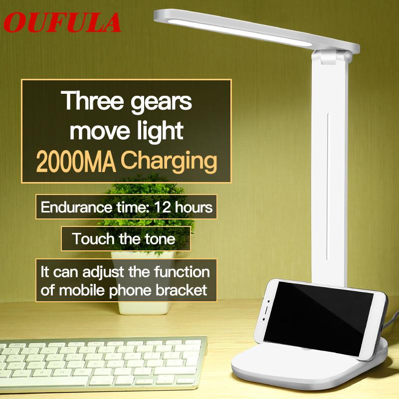 OUFULA USB Rechargeable LED Desk Lights Eye Protection Foldable Reading Lights Touch Sensor Control For Children Kids
OUFULA USB Rechargeable LED Desk Lights Eye Protection Foldable Reading Lights Touch Sensor Control For Children Kids