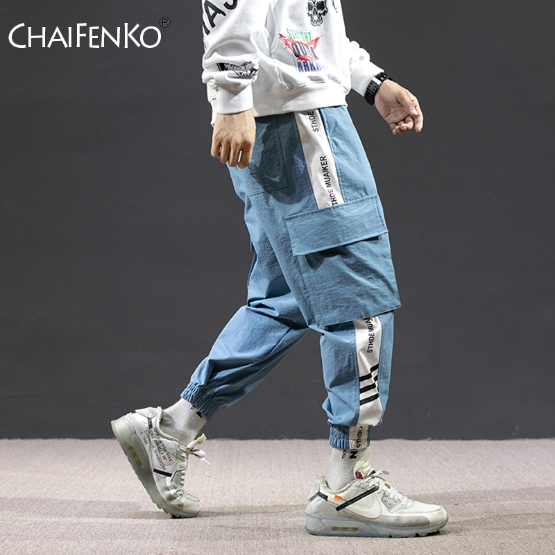 2020 Men Multi-pocket Harem Hip Pop Pants Trousers Streetwear Sweatpants Hombre Male Casual Fashion Cargo Pants Men Jogger Pants 1109, Gray
2020 Men Multi-pocket Harem Hip Pop Pants Trousers Streetwear Sweatpants Hombre Male Casual Fashion Cargo Pants Men Jogger Pants 1109, Gray