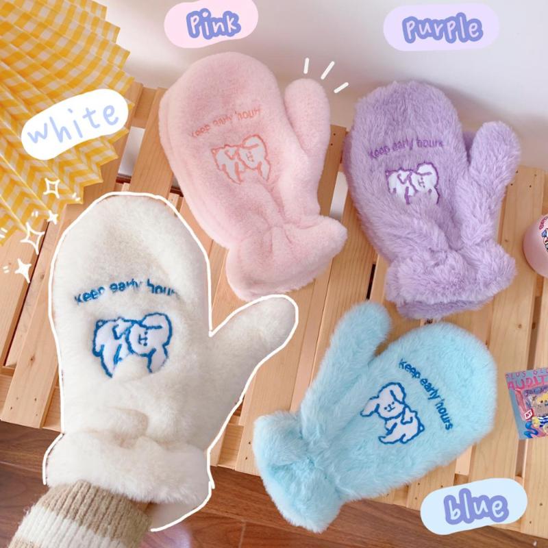 Five Fingers Gloves Bentoy Korea Cartoon Dog For Women's Girls Winter Cute Ins Plush Fur Thick Warm Riding Good Gifts
Five Fingers Gloves Bentoy Korea Cartoon Dog For Women's Girls Winter Cute Ins Plush Fur Thick Warm Riding Good Gifts