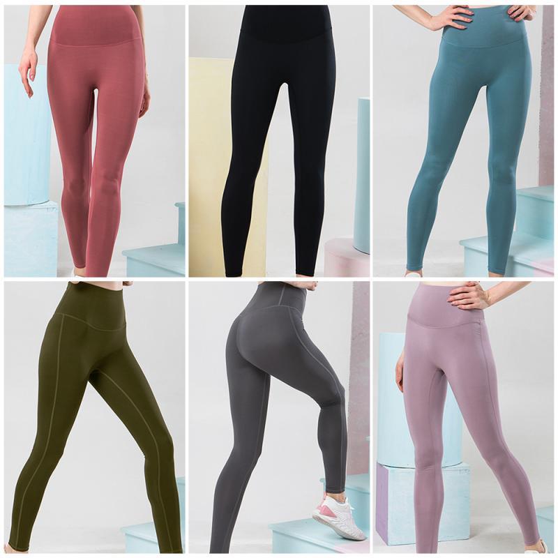 Women Yoga Pants Sports Fitness Pants Peach Running High Hip High Waist Elastic Tights Running Trousers Tight Sport, 01
Women Yoga Pants Sports Fitness Pants Peach Running High Hip High Waist Elastic Tights Running Trousers Tight Sport, 01