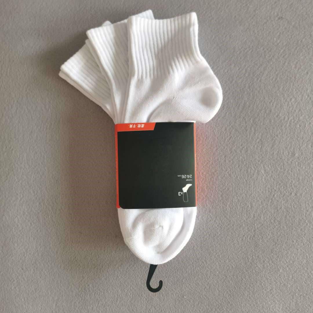 Women and Men Socks High Quality Cotton Letter Breathable Sports