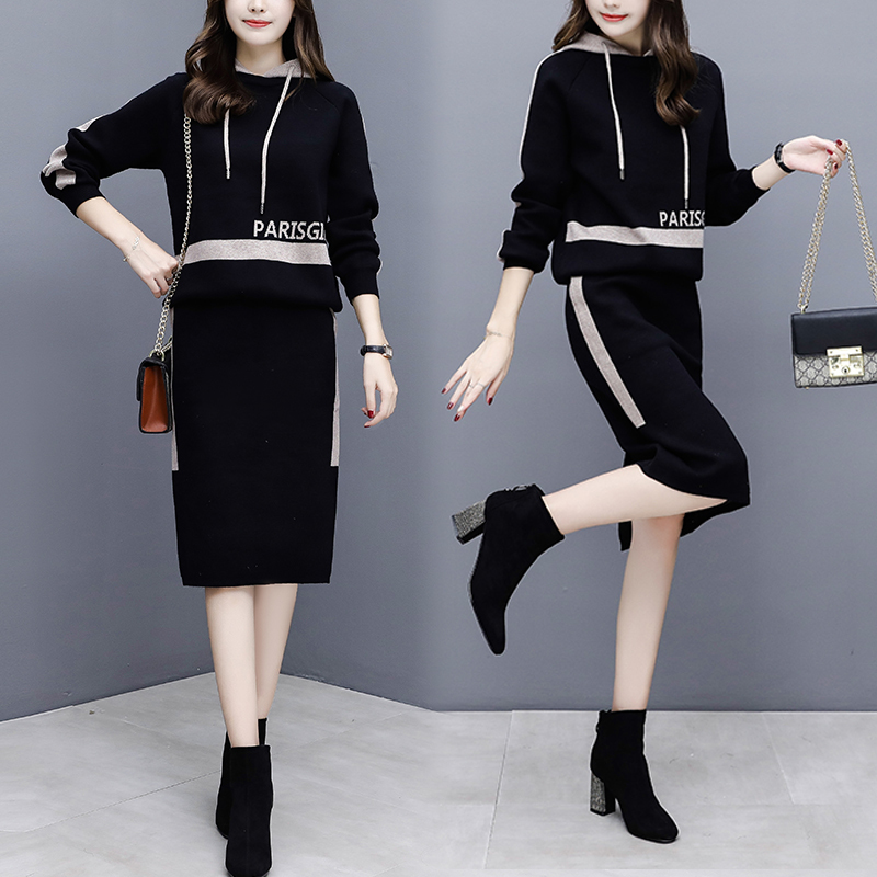 Autumn sweater skirt two-piece hoodie loose Korean version autumn/winter sweater jacket skirt suit 201130, Khaki
Autumn sweater skirt two-piece hoodie loose Korean version autumn/winter sweater jacket skirt suit 201130, Khaki