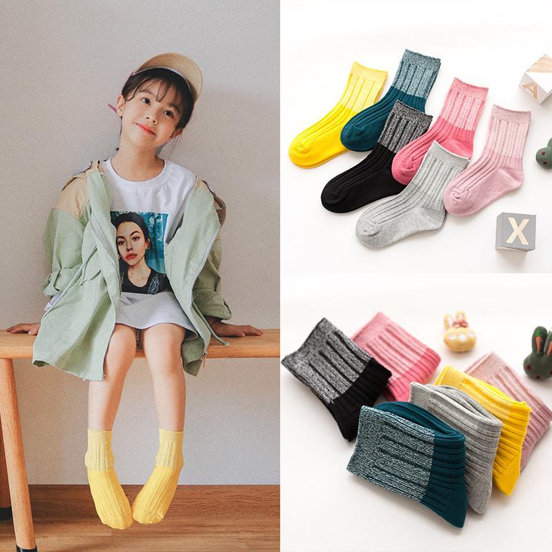 Children's cotton socks new baby baby autumn and winter socks matching color sports leisure rare earth heating luminous1, Black
Children's cotton socks new baby baby autumn and winter socks matching color sports leisure rare earth heating luminous1, Black