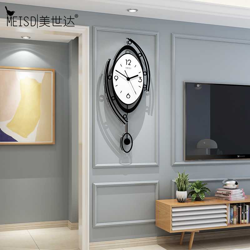 MEISD Acrylic Pendulum Wall Clock Modern Design Hanging Room Quart Watch Silent Home Decorative White Horloge Free Shipping
MEISD Acrylic Pendulum Wall Clock Modern Design Hanging Room Quart Watch Silent Home Decorative White Horloge Free Shipping