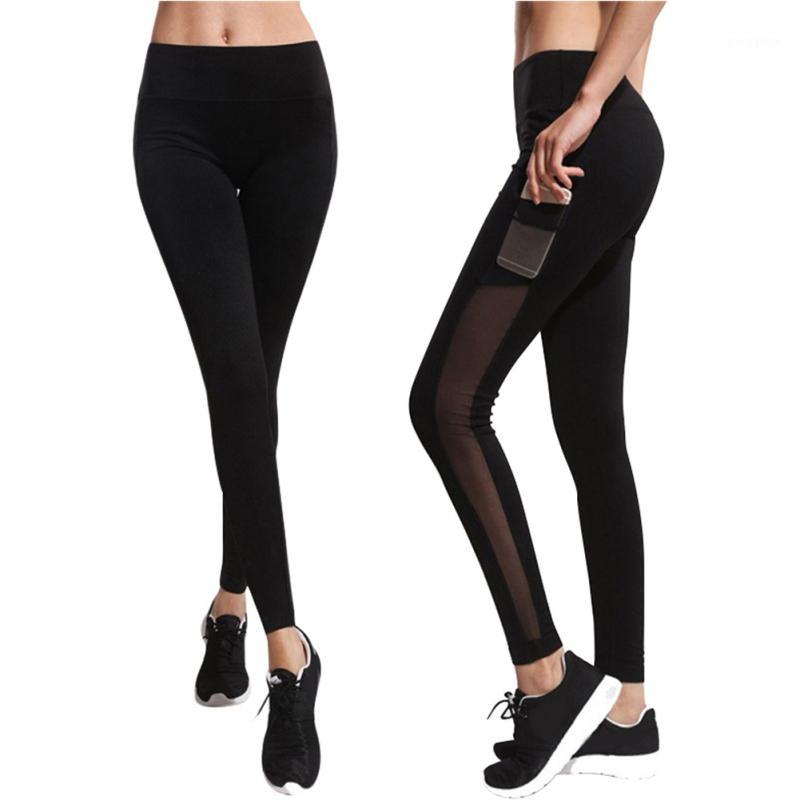New Women Sports Running Yoga Pant Exercise Leggings Fitness High Stretch Mesh Patchwork Breathable Trousers1, Black
New Women Sports Running Yoga Pant Exercise Leggings Fitness High Stretch Mesh Patchwork Breathable Trousers1, Black