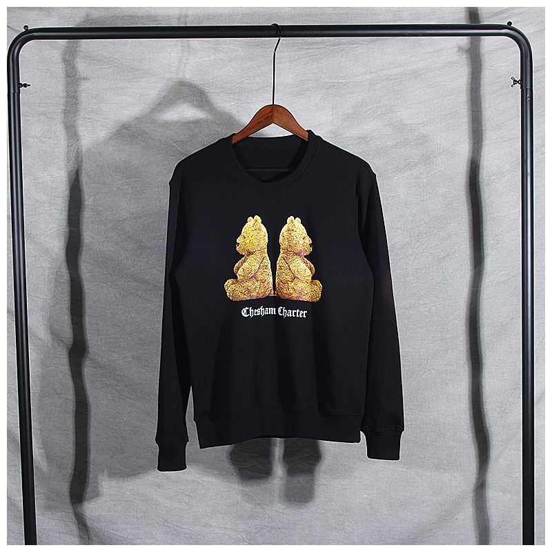 2021 Winter New Top Men' Cartoon Bear Print Pullover Street Long Sleeve Cotton Hoodie Plth, White
2021 Winter New Top Men' Cartoon Bear Print Pullover Street Long Sleeve Cotton Hoodie Plth, White