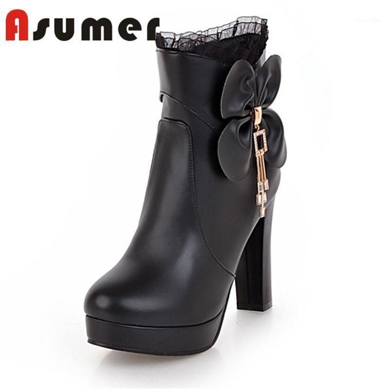 ASUMER HOT SALE 2020 zip fashion boots hoof heels daily pu ankle boots for women lively bowknot round toe winter1, Black
ASUMER HOT SALE 2020 zip fashion boots hoof heels daily pu ankle boots for women lively bowknot round toe winter1, Black