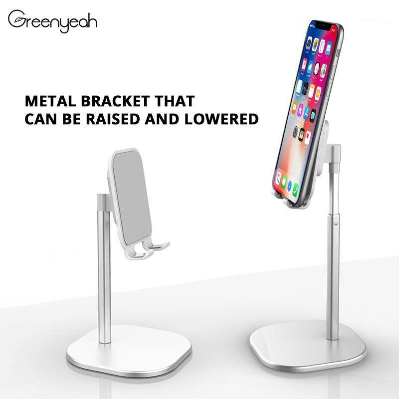 Universal Tablet Phone Holder Desk For Desktop Tablet Stand For Cell Phone Adjustable Table Holder Stand Mount1, Silver
Universal Tablet Phone Holder Desk For Desktop Tablet Stand For Cell Phone Adjustable Table Holder Stand Mount1, Silver