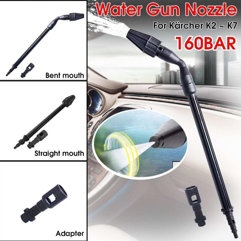 New Multifuncional High Pressure Power Water Gun Nozzle Car Wash Spray Nozzle Garden Watering Irrigation Sprinkler Cleaning Tool1, Adapter
New Multifuncional High Pressure Power Water Gun Nozzle Car Wash Spray Nozzle Garden Watering Irrigation Sprinkler Cleaning Tool1, Adapter