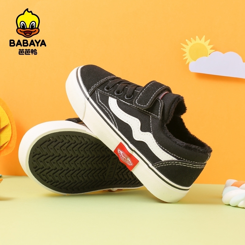 Girls Babaya Children Thickened Cotton Boys Canvas Warm Plush Winter 2020 Kids Shoes for Girl, Black
Girls Babaya Children Thickened Cotton Boys Canvas Warm Plush Winter 2020 Kids Shoes for Girl, Black