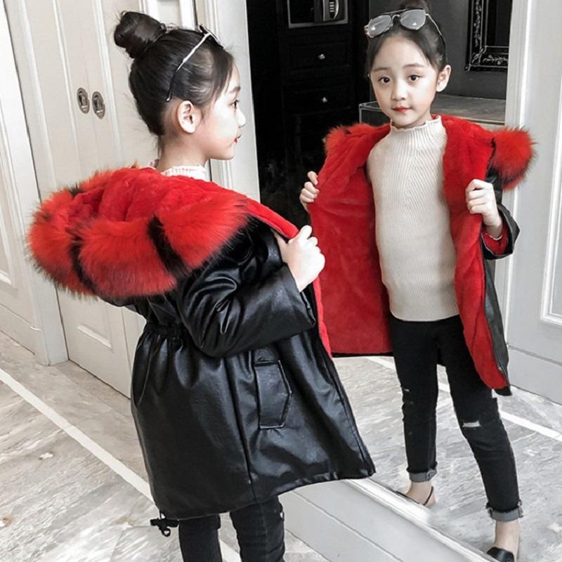 Girls Winter Coat plus velvet cotton jacket 2020 new children's pu leather jacket big Girl long thick cotton Outwear Clothes, Pink
Girls Winter Coat plus velvet cotton jacket 2020 new children's pu leather jacket big Girl long thick cotton Outwear Clothes, Pink