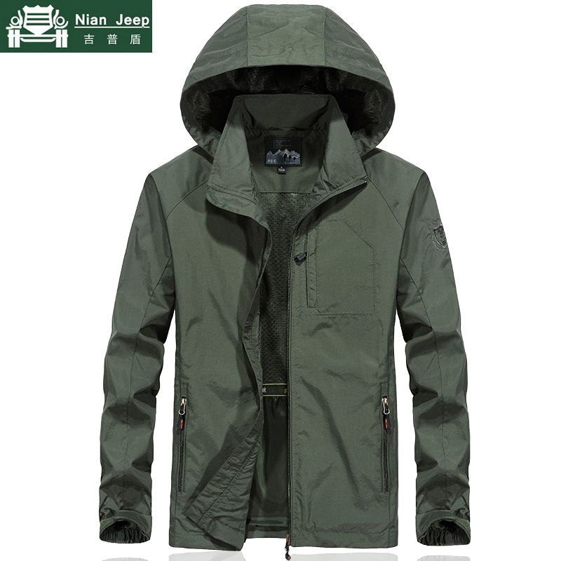Outwear Waterproof Military Jacket Men Plus Size Spring Autumn Men Windbreaker Quick Dry Mens Jackets Breathable Hooded Coats X1025, Black;brown
Outwear Waterproof Military Jacket Men Plus Size Spring Autumn Men Windbreaker Quick Dry Mens Jackets Breathable Hooded Coats X1025, Black;brown