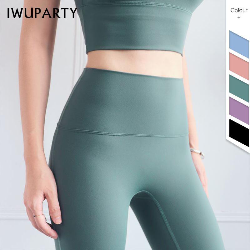 IWUPARTY Buttery-soft Naked-Feel Athletic Fitness Push Up Leggings Women Super Stretchy Gym Sport Tights High Waisted Yoga Pants1, Light blue
IWUPARTY Buttery-soft Naked-Feel Athletic Fitness Push Up Leggings Women Super Stretchy Gym Sport Tights High Waisted Yoga Pants1, Light blue