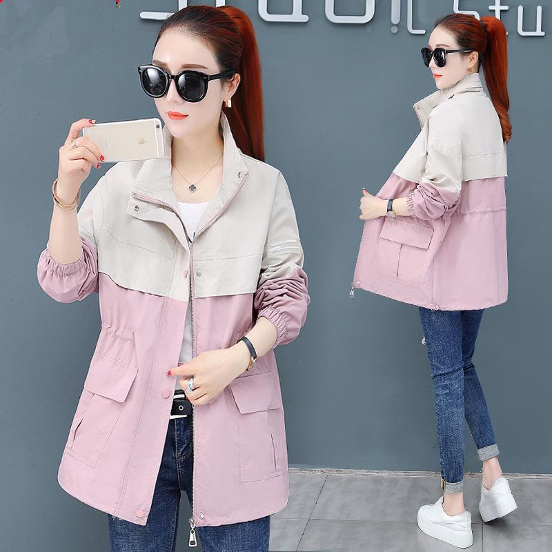 Spring New Autumn 2020 Woman Casual Jackets Fashion Patchwork Long Sleeves Coats Female Outerwear Long Baseball Jacket, Pink
Spring New Autumn 2020 Woman Casual Jackets Fashion Patchwork Long Sleeves Coats Female Outerwear Long Baseball Jacket, Pink