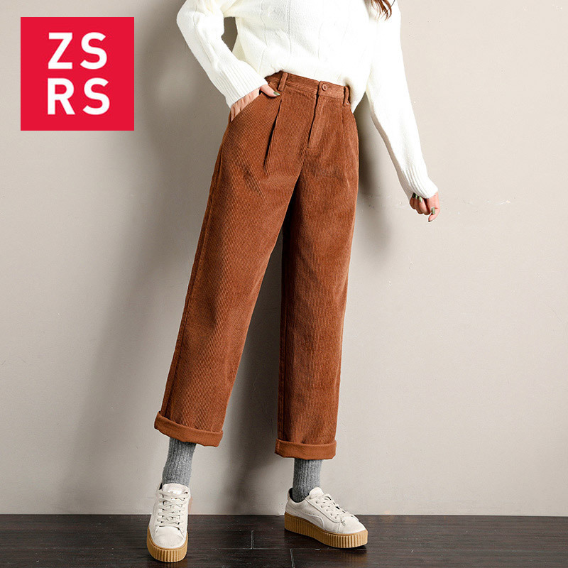Zsrs Denim Women Harem Jeans Plus Size Length Women's High Waist Stylish Loose Pants 201012, Black;white
Zsrs Denim Women Harem Jeans Plus Size Length Women's High Waist Stylish Loose Pants 201012, Black;white