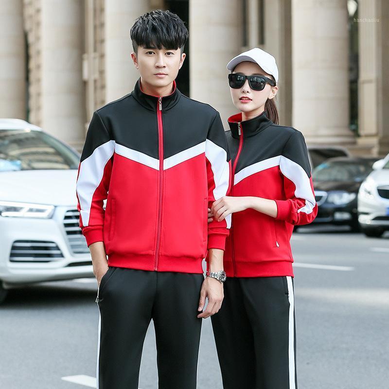 Women Men Tracksuit Sportswear Spring Autumn Loose Jacket Running Jogging Outfit Fitness Leisure Set Sport Suit Sweatshirt+pant1, Blue
Women Men Tracksuit Sportswear Spring Autumn Loose Jacket Running Jogging Outfit Fitness Leisure Set Sport Suit Sweatshirt+pant1, Blue