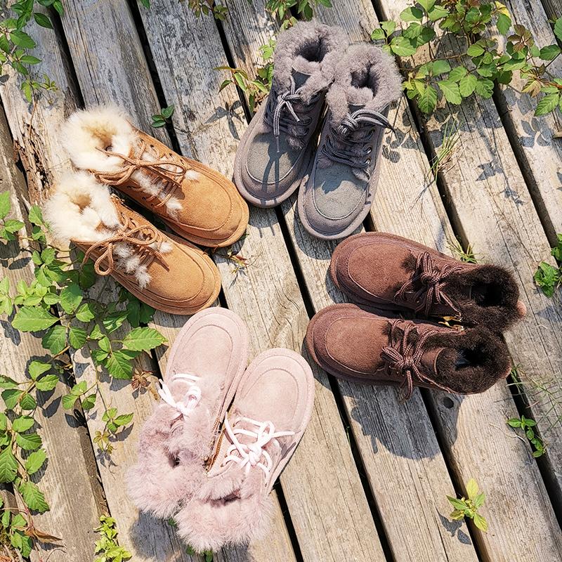 Children's shoes australia sheepkin boots girls and boys Winter warm shoes genuine fur wool To prevent slipping, Brown
Children's shoes australia sheepkin boots girls and boys Winter warm shoes genuine fur wool To prevent slipping, Brown