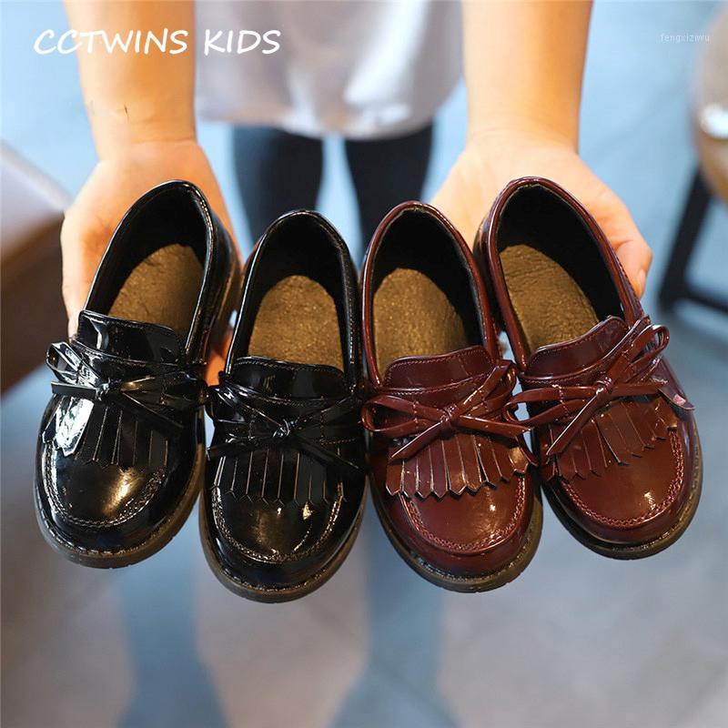 Kids Shoes 2020 Spring Children Fashion Slip On Shoes Baby Brand Brand Butterfly Loafer Girls Pu Leather Flat Toddlers PY-OP-0011, Red 2
Kids Shoes 2020 Spring Children Fashion Slip On Shoes Baby Brand Brand Butterfly Loafer Girls Pu Leather Flat Toddlers PY-OP-0011, Red 2