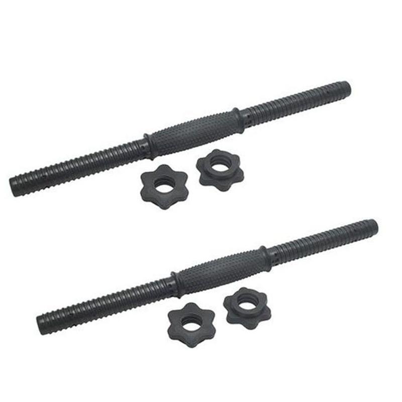 17.7 Inch 1 Pair of Dumbbell Bars Threaded Dumbbell Handle Set for Home Gym Fitness Exercise Adjustable
17.7 Inch 1 Pair of Dumbbell Bars Threaded Dumbbell Handle Set for Home Gym Fitness Exercise Adjustable