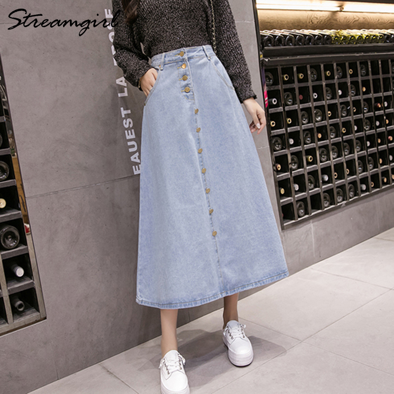 Streamgirl Denim Plus Size Korean Fashion Jeans Skirt Button Big Hem Casual High Waist Skirts Long For Women Y200326, Light blue
Streamgirl Denim Plus Size Korean Fashion Jeans Skirt Button Big Hem Casual High Waist Skirts Long For Women Y200326, Light blue