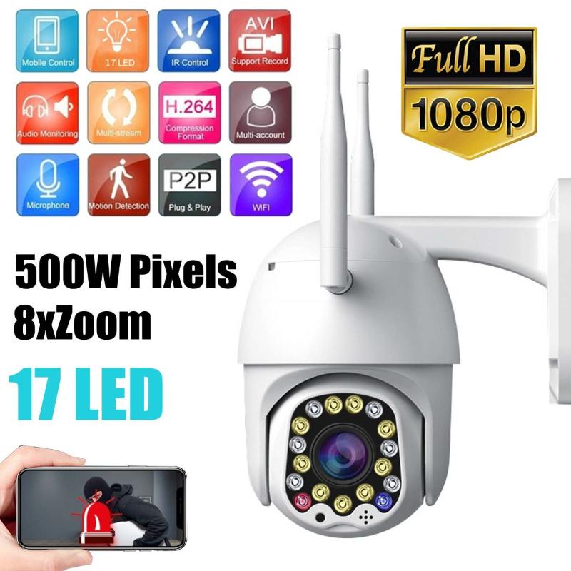 5MP Wifi PTZ Camera outdoor Human Detection Pan/Tilt 8X Optical Zoom, 2 Way Audio Wireless IP Camera
5MP Wifi PTZ Camera outdoor Human Detection Pan/Tilt 8X Optical Zoom, 2 Way Audio Wireless IP Camera