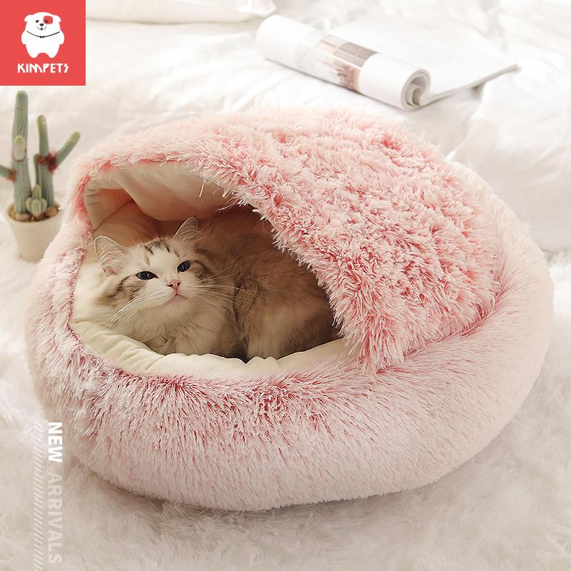 Kimpets Cat 's Nest Warm In Winter Semi Closed Deep Sleep Shelter Cat Bed Pet Home Puppy Nest Products In Cold Weather
Kimpets Cat 's Nest Warm In Winter Semi Closed Deep Sleep Shelter Cat Bed Pet Home Puppy Nest Products In Cold Weather