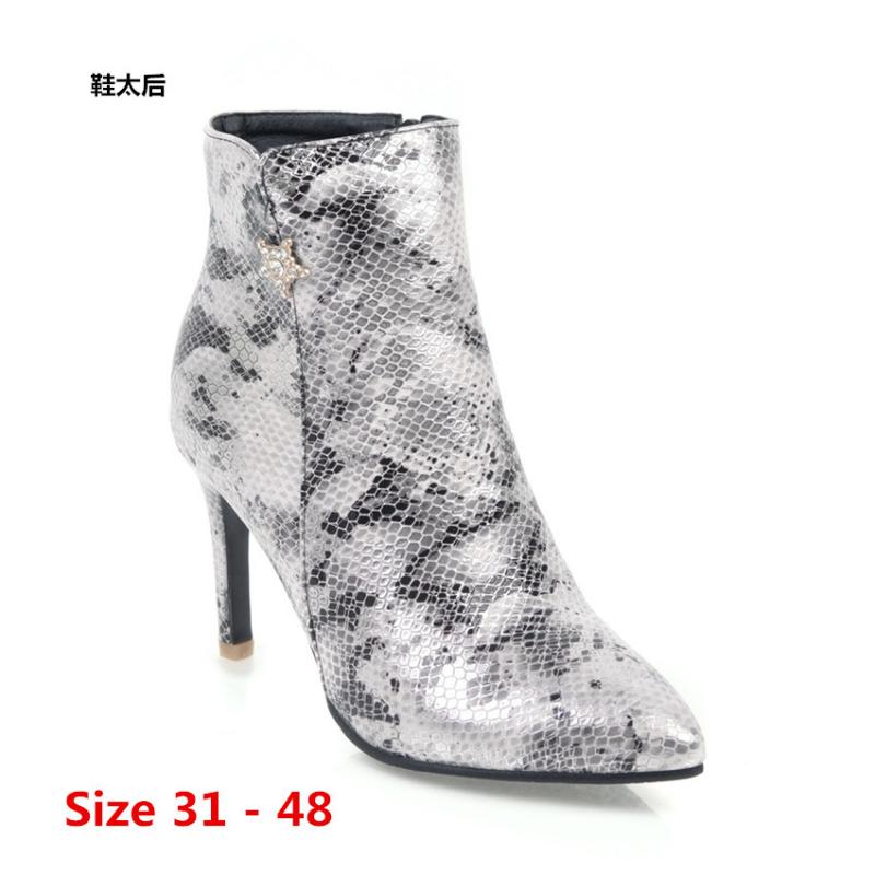 Sexy Ankle Boots Woman High Heel Boots High Heels Women Shoes Spring Autumn Short Booties Female Small Big Size 31 - 48, Pink
Sexy Ankle Boots Woman High Heel Boots High Heels Women Shoes Spring Autumn Short Booties Female Small Big Size 31 - 48, Pink