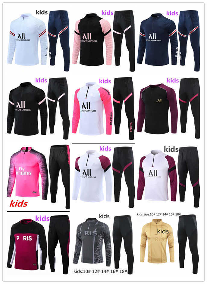 2021 2022 Paris football kids tracksuit training suit Survetement 20 21 22 MBAPPE long sleeve pants child set, Gray
2021 2022 Paris football kids tracksuit training suit Survetement 20 21 22 MBAPPE long sleeve pants child set, Gray