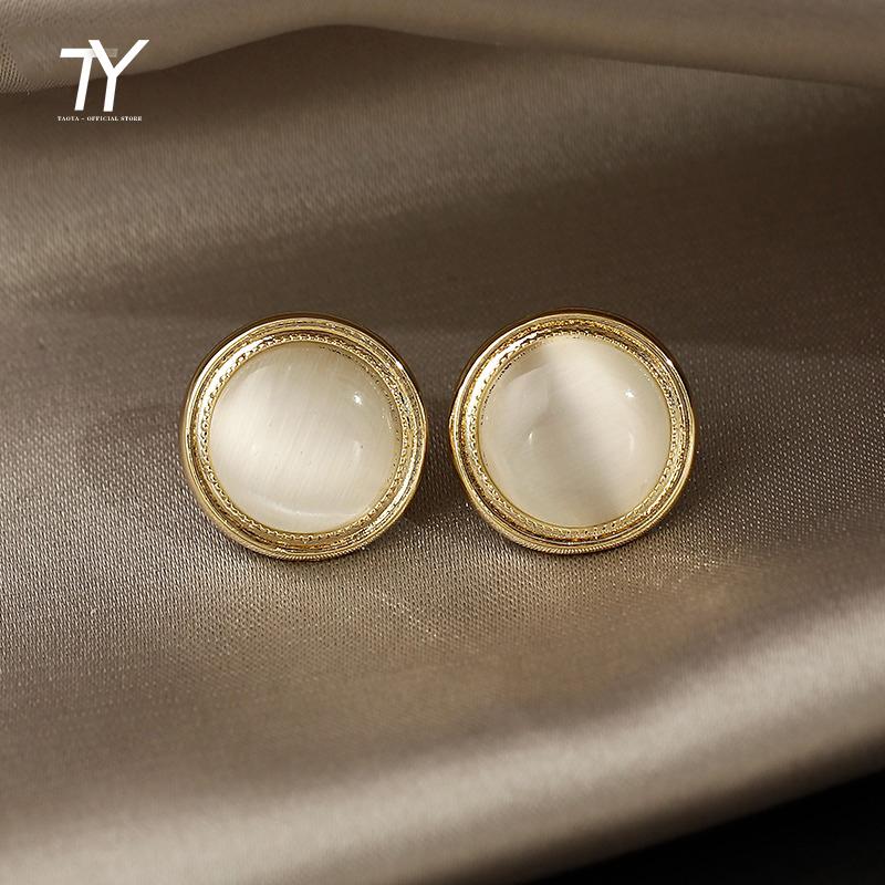 Stud Simple And Exquisite Round Opal Gold Earrings For Woman 2021 Korean Fashion Jewelry Student Party Girls' Luxury, Golden;silver
Stud Simple And Exquisite Round Opal Gold Earrings For Woman 2021 Korean Fashion Jewelry Student Party Girls' Luxury, Golden;silver