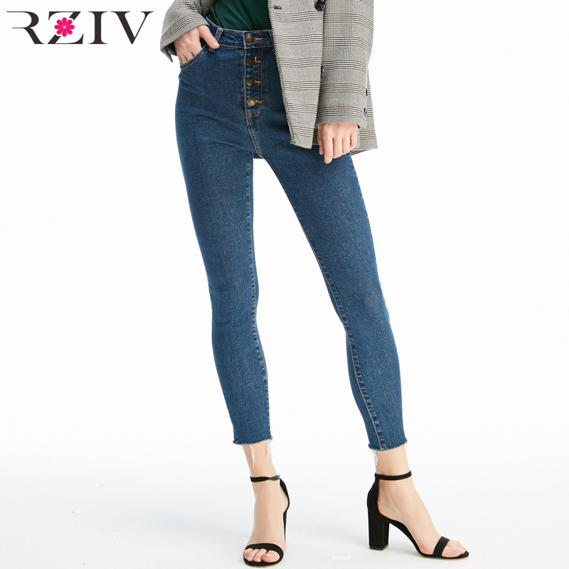 RZIV high quality women jeans and high waist button fly denim skinny jeans stretch pencil pants 201030