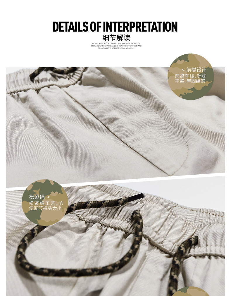 Summer Cargo Shorts Men Patchwork Camouflage Slim Fit Short Pants New Male Casual Shorts Plus Size 7XL 8XL spodenki meskie T200512