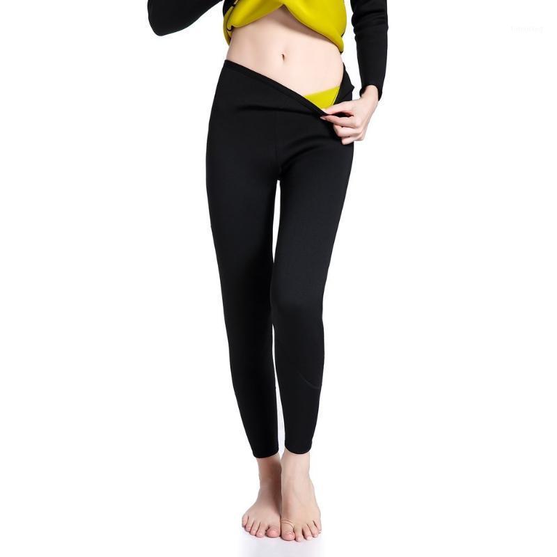 Yoga Pants Neoprene Legging Control Panties Fitness Bodyshape Shaper Slim Super Stretch Capris Trouser Pant Women1, As pic
Yoga Pants Neoprene Legging Control Panties Fitness Bodyshape Shaper Slim Super Stretch Capris Trouser Pant Women1, As pic