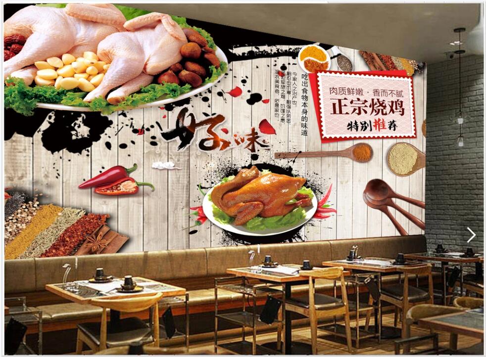Custom photo mural wallpaper 3 d Roast chicken Gourmet dining background living room home decor 3d wall murals wallpaper for walls 3 d, Non-woven wallpaper
Custom photo mural wallpaper 3 d Roast chicken Gourmet dining background living room home decor 3d wall murals wallpaper for walls 3 d, Non-woven wallpaper
