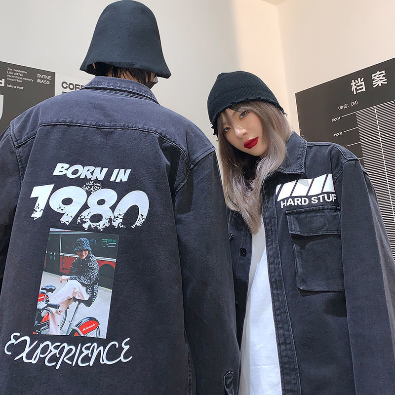 2021 New Men's Cartoon Printed Jacket Women Casual Oversize Tops Korean Streetwear Male Clothing Denim Jackets Nmo4, Nj05
2021 New Men's Cartoon Printed Jacket Women Casual Oversize Tops Korean Streetwear Male Clothing Denim Jackets Nmo4, Nj05