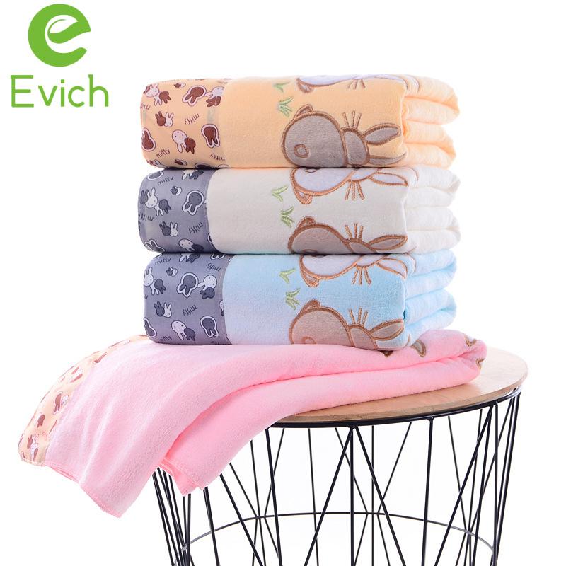 EVICH Wholesale Superfine Fiber Bath Towel Soft Absorbent Dry Hair Towel Household Daily Necessities Beach JF006, Pink
EVICH Wholesale Superfine Fiber Bath Towel Soft Absorbent Dry Hair Towel Household Daily Necessities Beach JF006, Pink