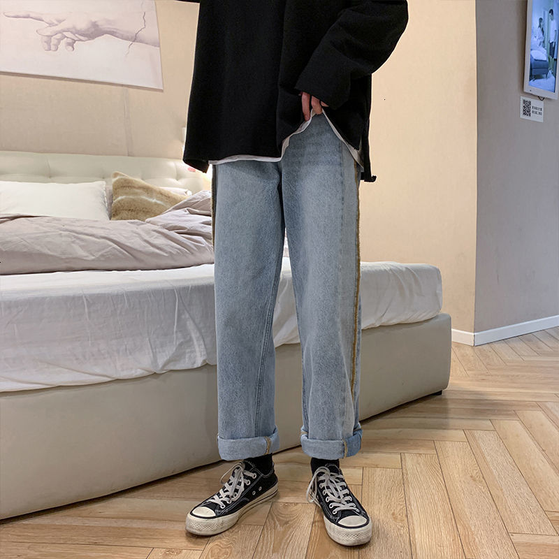 Brem 2021 Male Spring New Drops Straight Leg Campus Pants Size Young M-5xl 3CB8, Black
Brem 2021 Male Spring New Drops Straight Leg Campus Pants Size Young M-5xl 3CB8, Black
