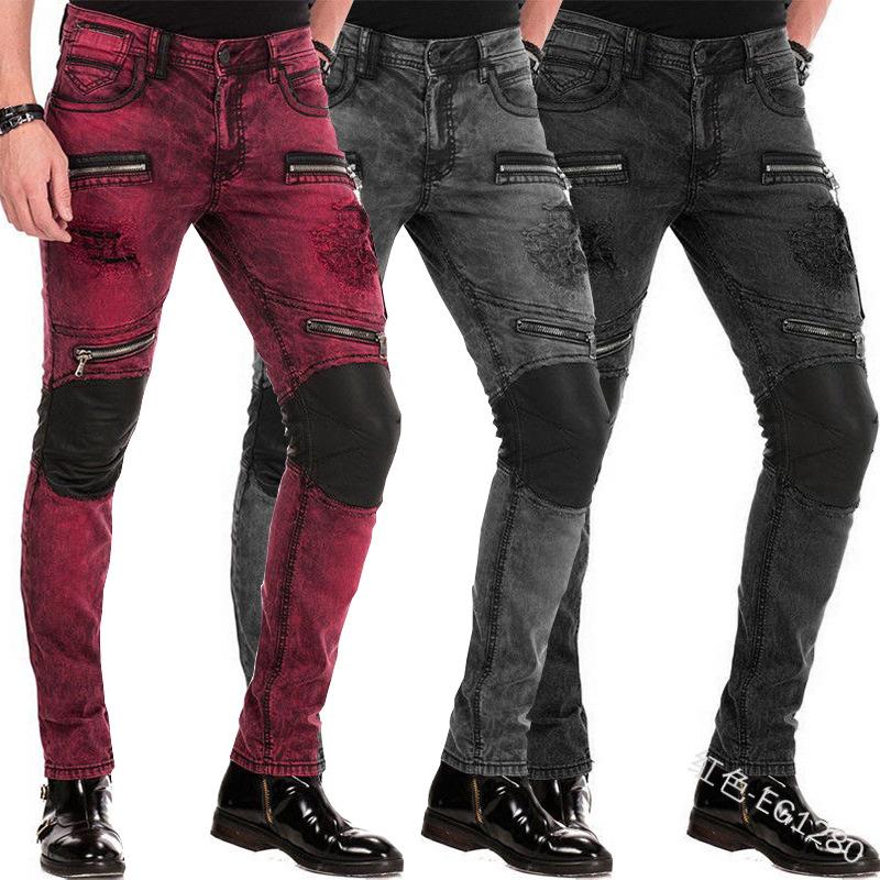 Lutentolo Zipper Jeans Men Slim Casual Plus Size Low Waist Skinny Jeans Full Length Fall Fashion Pencil Pants, Black
Lutentolo Zipper Jeans Men Slim Casual Plus Size Low Waist Skinny Jeans Full Length Fall Fashion Pencil Pants, Black